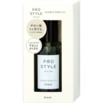 Pro Style Nuance Make Oil