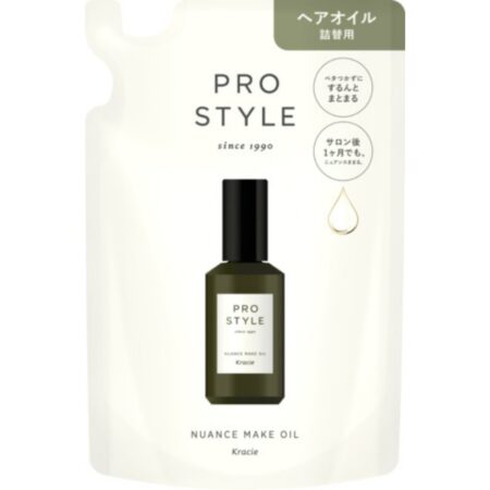 Pro Style Nuance Make Oil Refill