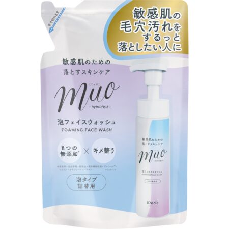 Muo Foaming Facial Cleanser Refill