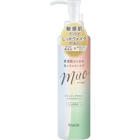 Muo Cleansing Oil