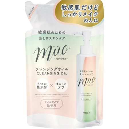 Muo Cleansing Oil Refill