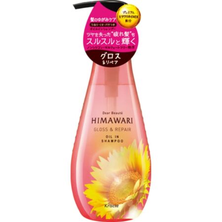 Dear Beaute Oil-in Shampoo P (G&R)