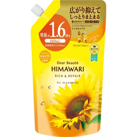 Dear Beaute Oil-in Shampoo (Rich & Repair) Refill 1.6 Uses