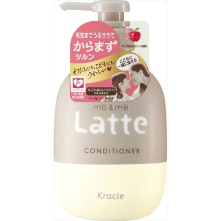 Ma & Me Conditioner 490g