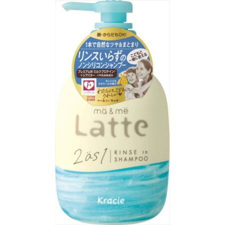 Ma & Me Rinse-in Shampoo