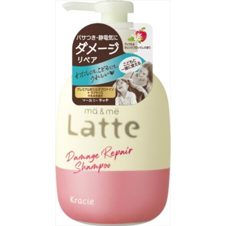 Ma & Me Damage Repair Shampoo