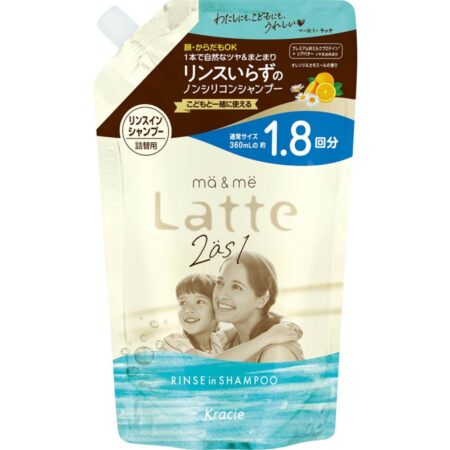 Ma & Me Rinse-in Shampoo Refill 1.8 Uses