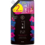 Ichikami Smooth Care CD Refill (2 servings)