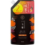 Ichikami Dense Double Moisturizing Care Conditioner Refill (2 servings)