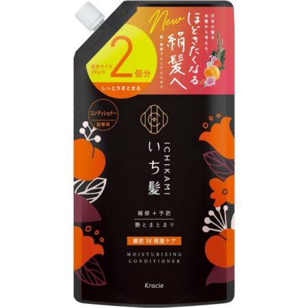 Ichikami Dense Double Moisturizing Care Conditioner Refill (2 servings)