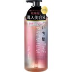 ICHIKAMI THE PREMIUM Extra Damage Care Shampoo (Silky Smooth) Pump