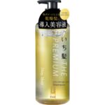 ICHIKAMI THE PREMIUM Extra Damage Care Shampoo (Shiny Moist) Pump