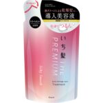 Ichikami Premium S Smooth Treatment Refill