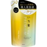 Ichikami Premium S Moist Treatment Refill