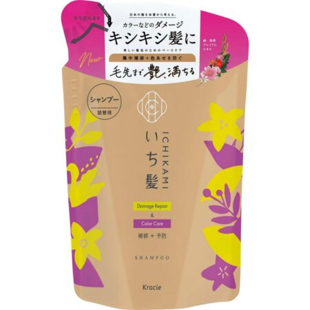 Ichikami Damage Repair & Color Care Shampoo Refill
