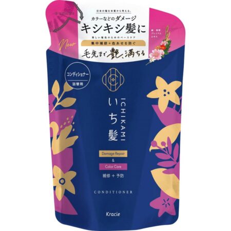 Ichikami Damage Repair & Color Care Conditioner Refill