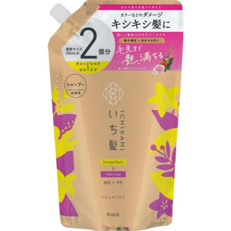 Ichikami Damage Repair & Color Care Shampoo Refill (2 servings)
