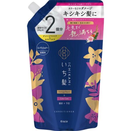 Ichikami Damage Repair & Color Care Conditioner Refill (2 servings)