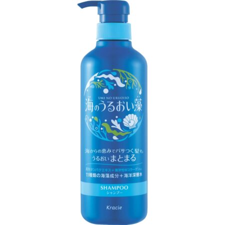 Sea Weed Moisture Care Shampoo Pump