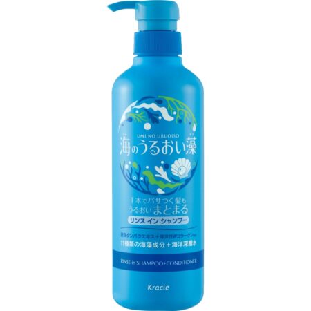 Sea Weed Moisture Care Rinse-in SP Pump