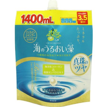 Sea Weed Rinse-in Shampoo 1.4L
