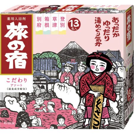 Tabinoyado Special Assortment