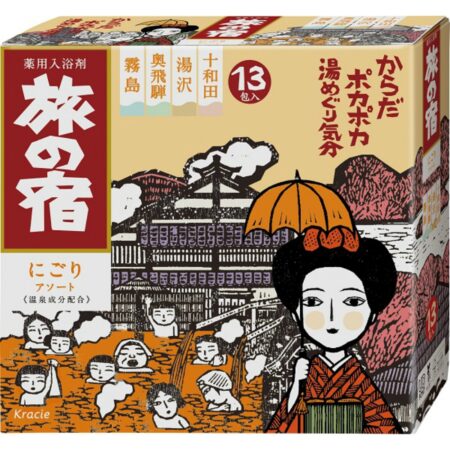 Tabinoyado Milky  Assortment