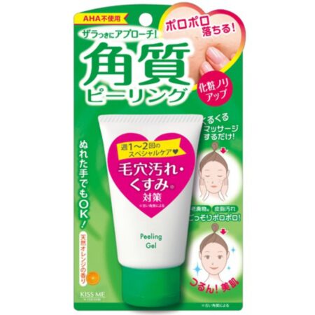 Magical Exfoliating Peeling Gel N60G