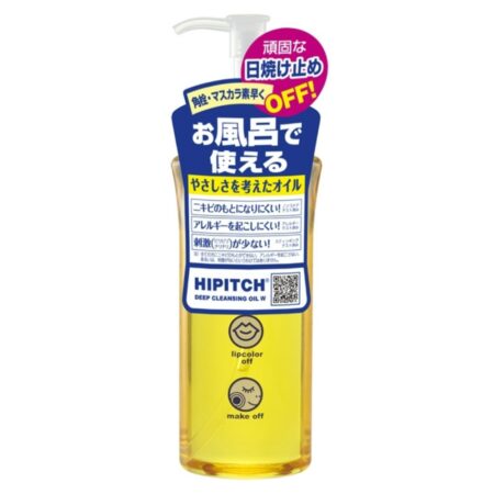 High Pitch Deep Cleansing Oil W