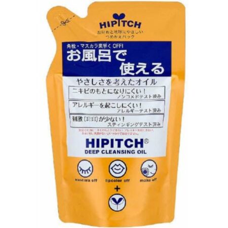 High Pitch Deep Cleansing Oil W Replacement 170M