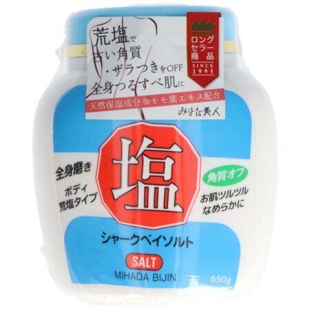 Mihada Bijin Salt (Jar) 650g