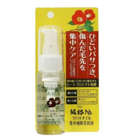 Camellia oil intensive serum 50ml