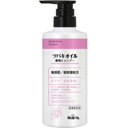 Camellia Oil Medicated Shampoo