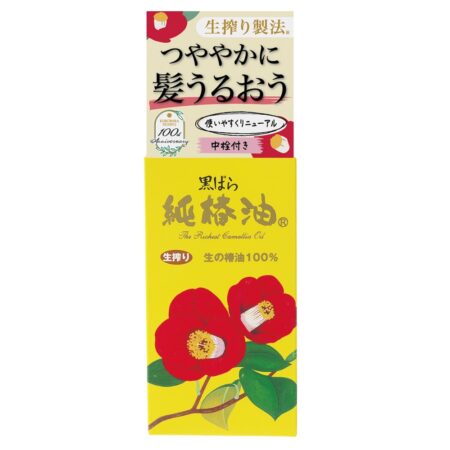Black Rose Pure Camellia Oil 72ml