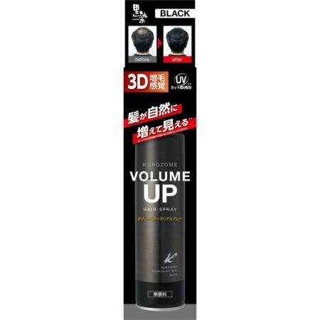 Black dye volume-up hairspray
