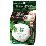 Shizengokochi Tea Facial Soap