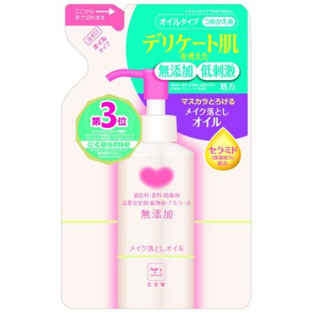 Cow Brand Additive-Free Makeup Remover Oil Refill