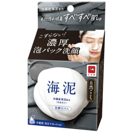 Natural Feel Okinawa Sea Mud Facial Soap