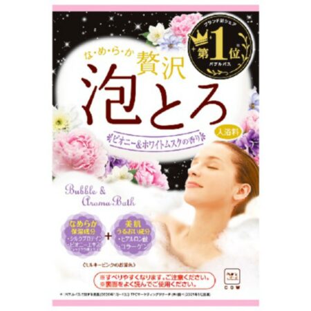 Oyu Monogatari Luxury Foam bath salts Peony & White Musk Scent