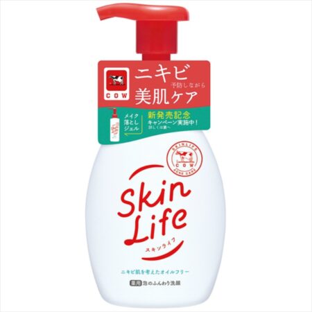 Skin Life Medicinal Foaming Face Wash with Pump