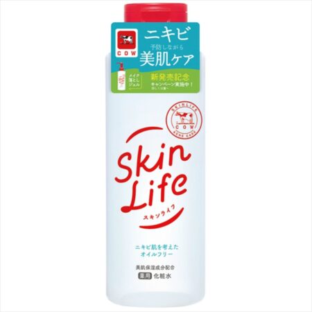 Skin Life Medicated Lotion