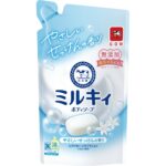 Milky Body Soap, Gentle Soap Fragrance, Refill