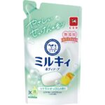 Milky Body Soap Citrus Soap Scent Refill