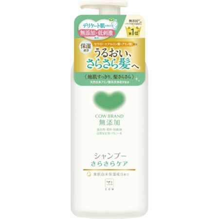 Cow Brand Additive-Free Shampoo Smooth Care with Pump
