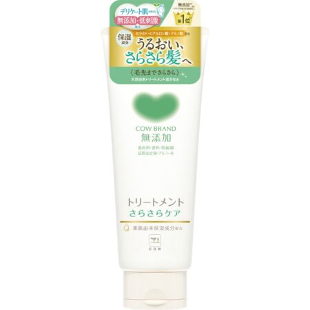 Cow Brand Additive-Free Treatment Smooth Care