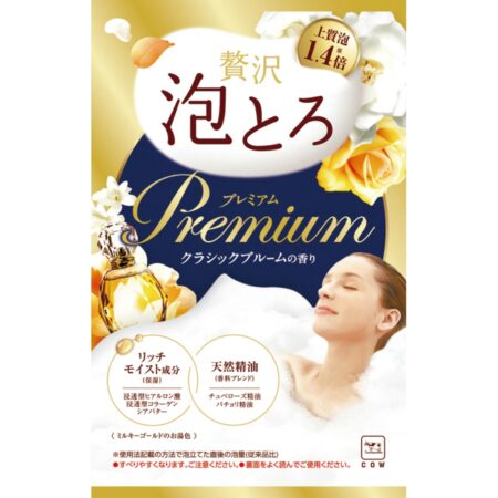 Oyu Monogatari Luxury Awatoro Premium bath salts Classic Bloom Scent