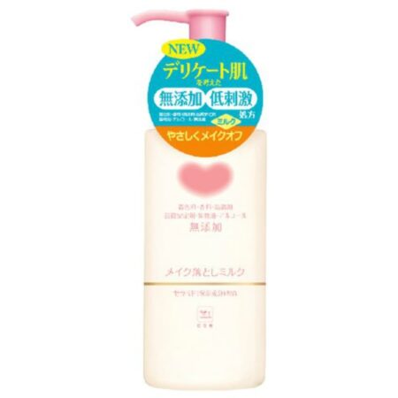 Cow Brand Additive-Free Makeup Remover Milk with Pump