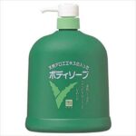 Cow Brand Aloe Body Soap