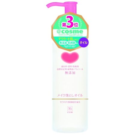 Cow Brand Additive-Free Makeup Remover Oil with Pump