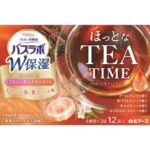 HERS Bath Lab Double Moisturizing Hot Tea Time